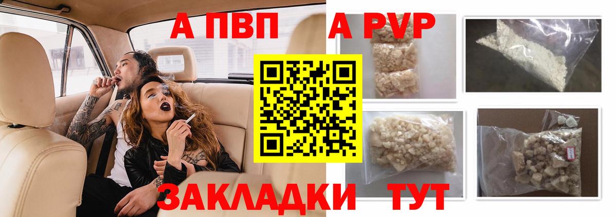 Меф МЯУ МЯУ   ГАШИШ  Гай  Экстази  Вход с VPN  Бошки Шишки 