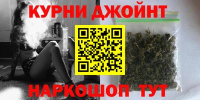 дживик Балахна