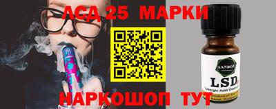 дживик Балахна