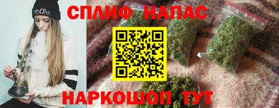 кристаллы Балашиха