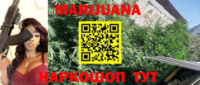 винт Балаково