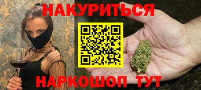 марки lsd Волжск