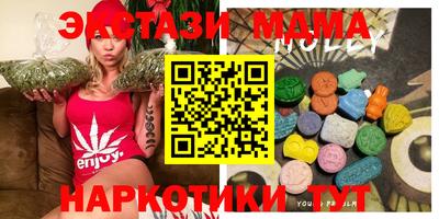 кристаллы Балашиха