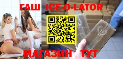 дживик Балахна