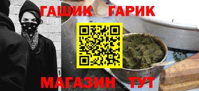 винт Балаково