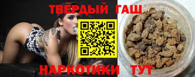 винт Балаково